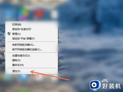 win10防火墙怎么设置允许访问网络文件夹 win10如何设置电脑防火墙允许访问网络