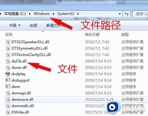 win10系统下载文件怎么总是被当病毒删了_win10系统总是把下载的文件当病毒自动删掉了如何解决