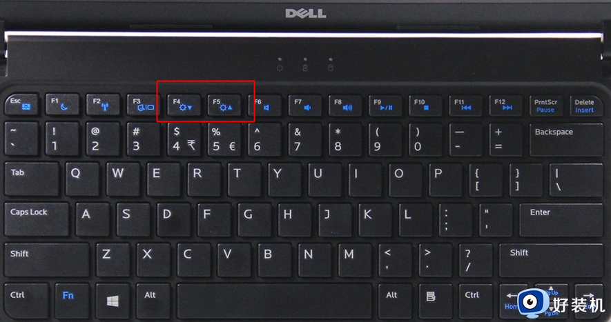 戴尔笔记本电脑怎么调亮度 戴尔笔记本电脑调节亮度的快捷键是什么