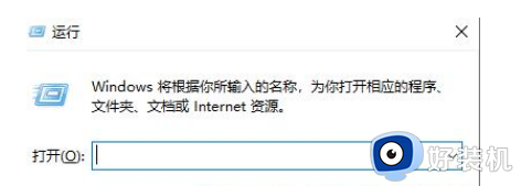 windows7电脑不受支持怎么解决_两种解决windows7电脑不受支持的方法