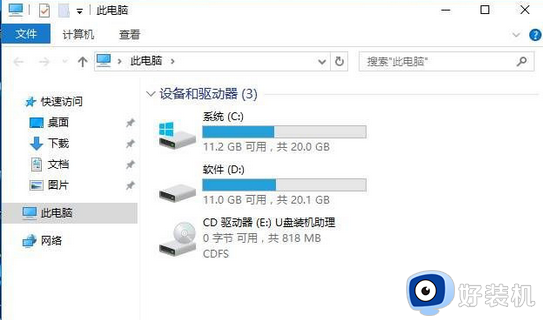 win10 搜索大文件的方法 win10怎么搜索大文件