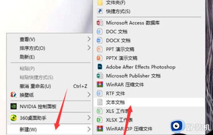 windows10清理注册表怎么操作_windows10清理注册表的方法介绍