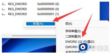 打印机不支持win11系统怎么办_打印机不支持电脑win11系统如何解决