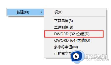 win10防火墙怎么关闭自动扫描_如何关掉win10的防火墙自动扫描