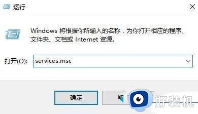 win10应用程序全都闪退怎么修复_win10应用程序全都闪退怎么修复