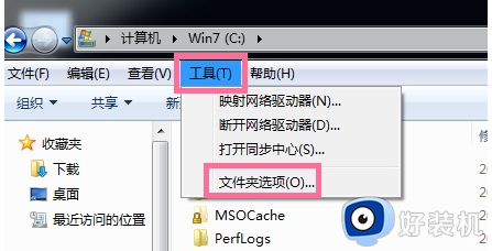 win7c盘爆红了可以删除哪些文件_win7电脑c盘满了怎么清理不会误删