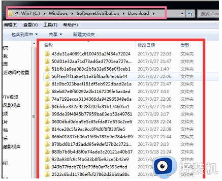 win7c盘爆红了可以删除哪些文件_win7电脑c盘满了怎么清理不会误删