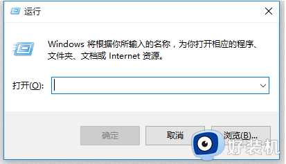 打印机没有win11驱动怎么办_win11找不到打印机驱动程序处理方法