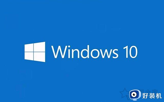 win10自动修复无法修复怎么办_win10自动修复无法修复你的电脑的解决方法