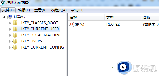 win7安全删除硬件并弹出媒体图标一直在如何解决