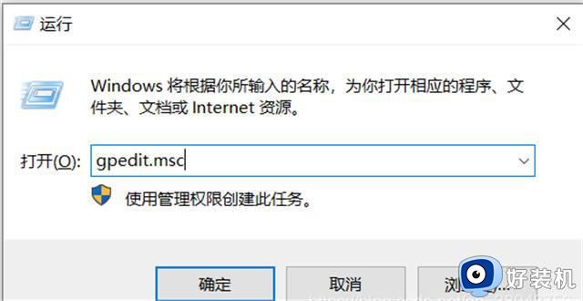 windows安全中心怎么关掉_把windows安全中心关闭两种方法