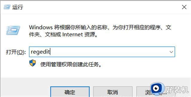 windows安全中心怎么关掉_把windows安全中心关闭两种方法