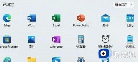 win11声音设置中没有立体声混音选项为什么_win11没有立体声混音的解决方法