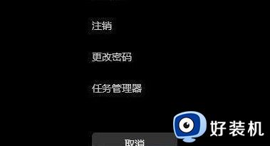 win11声音设置中没有立体声混音选项为什么_win11没有立体声混音的解决方法