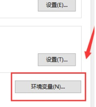 win10cad安装您没有足够权限怎么办_win10安装cad时提示没有足够权限如何解决