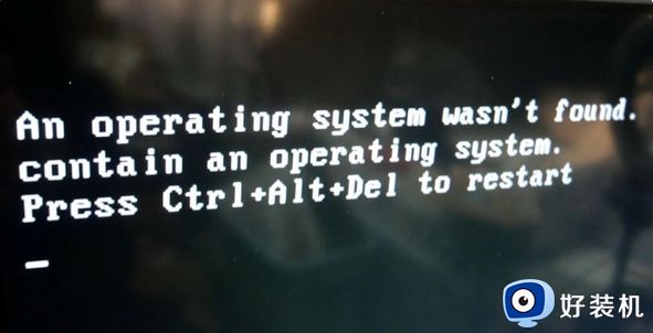 电脑黑屏an operating怎么修_电脑an operating system wasnt found解决方法
