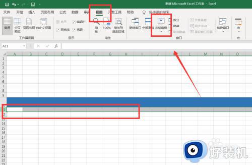 excel固定行的方法_excel固定行怎么设置