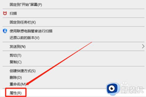 cad每次打开都重新打开一个怎么回事_cad每打开一个文件就启动一次如何解决