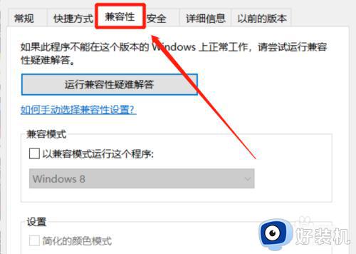 cad每次打开都重新打开一个怎么回事_cad每打开一个文件就启动一次如何解决