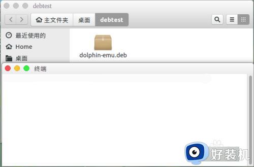 .deb怎么安装 deb后缀的软件如何安装