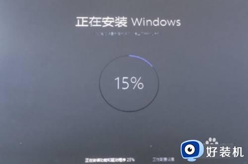 win11安装时卡住如何修复_安装win11时卡住的解决方法