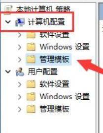 win11下载被限速怎么办_怎么解除win11下载速度限制