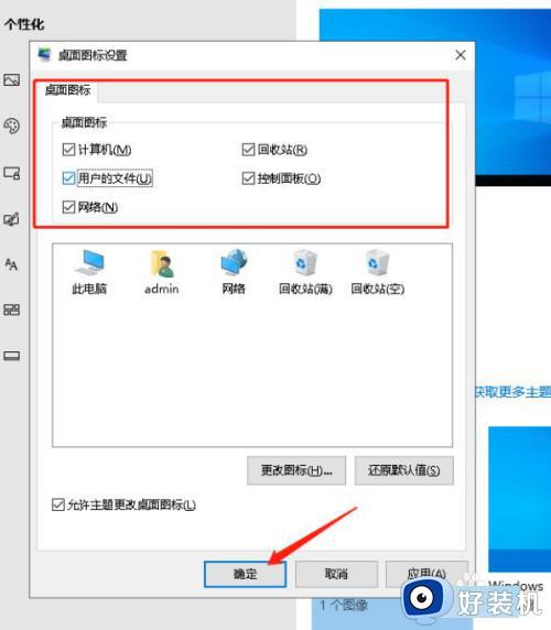 win10必做的系统优化_win10如何对系统进行优化