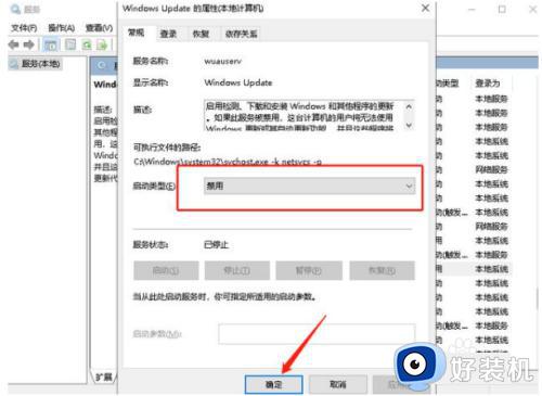 win10必做的系统优化_win10如何对系统进行优化