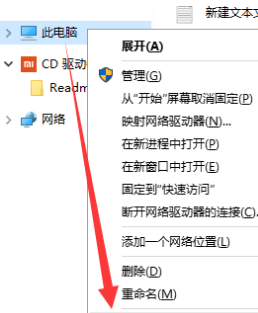 windows10总是自动开机如何解决_windows10会自动开机的两种解决方法