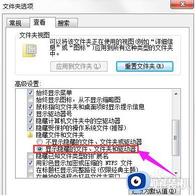 win10appdata可以全部删除吗_win10正确删除appdata的方法介绍