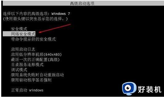 新装win7系统鼠标键盘没反应为什么_win7新装系统键盘鼠标不能用如何修复