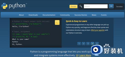window系统怎样安装python_window系统安装python的图文教程