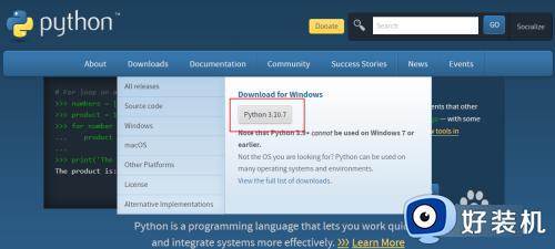 window系统怎样安装python_window系统安装python的图文教程