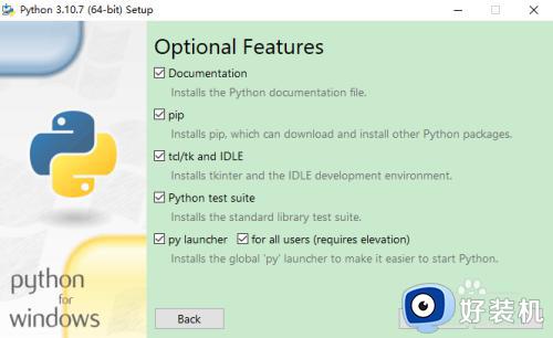 window系统怎样安装python_window系统安装python的图文教程