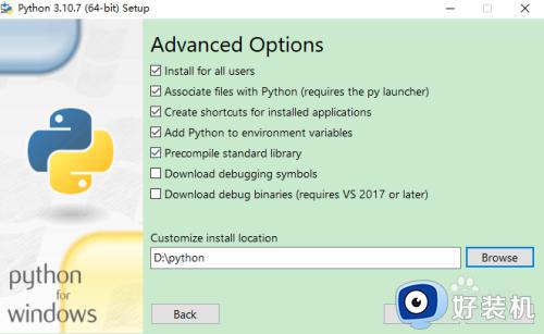 window系统怎样安装python_window系统安装python的图文教程