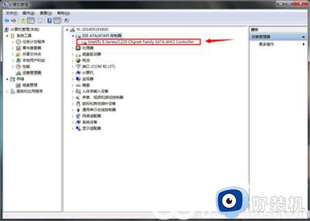 win10打开ahci蓝屏怎么办_win10打开ahci蓝屏的解决方案