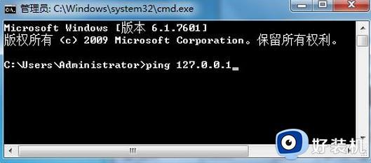 win7dns网络服务器未响应是什么原因_win7系统dns未响应最简单的修复办法