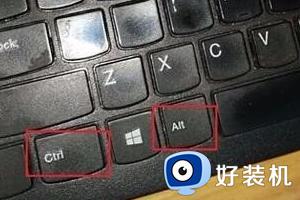 windows11忘记账户密码怎么办_windows11忘记账户密码的处理方法