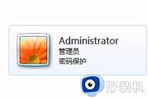 windows11忘记账户密码怎么办_windows11忘记账户密码的处理方法