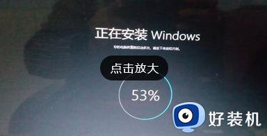 win11重置系统失败怎么解决_win11系统重置失败如何修复