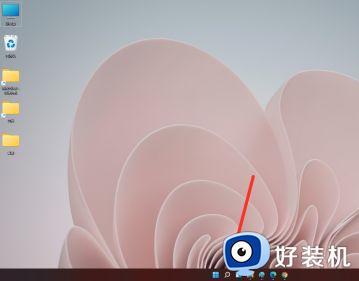 win11调出资源管理器的方法_windows11的资源管理器在哪里