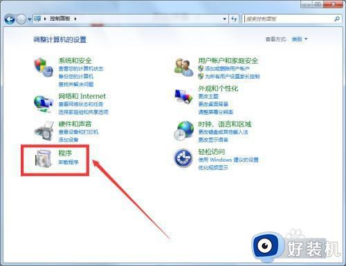 在win7环境下如何启用telnet命令_win7怎么打开telnet功能