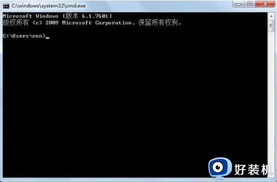 win7系统设置自动关机怎么取消_win7取消自动关机设置在哪里设置