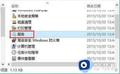 win10windows无法连接到打印机怎么回事_windows10无法连接到打印机的解决教程