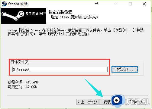 steam官方登录入口_steam官网入口如何进入