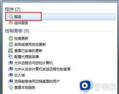 win7系统搜索不到wifi信号怎么办_win7搜索不到任何wifi信号如何解决