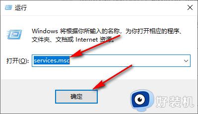 Win10为什么连不上xboxlive_Win10连不上xboxlive的原因和解决方法