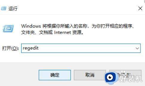 win11粘滞键关不掉怎么办_win11无法功能粘滞键如何解决