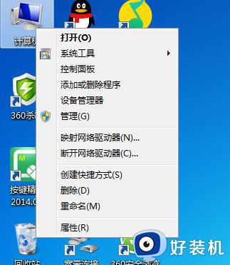 amd驱动怎么回之前的版本_让amd驱动回之前版本的方法