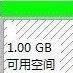 win10怎么合盘_win10合并磁盘空间的具体方法